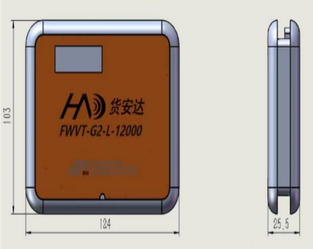 智能传感器